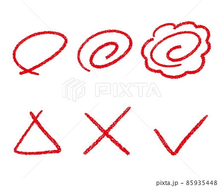 まる 花丸 採点セット 85935448