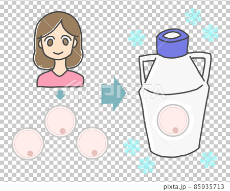 卵子凍結のイラスト(透過png) 卵子凍結のイラスト(透過png) 85935713