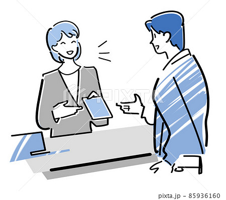 窓口業務 85936160