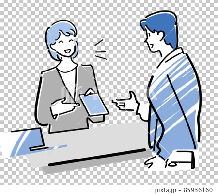 窓口業務 85936160