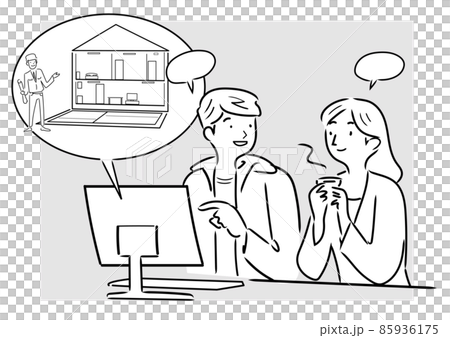 New construction plan-look up on your computer 85936175