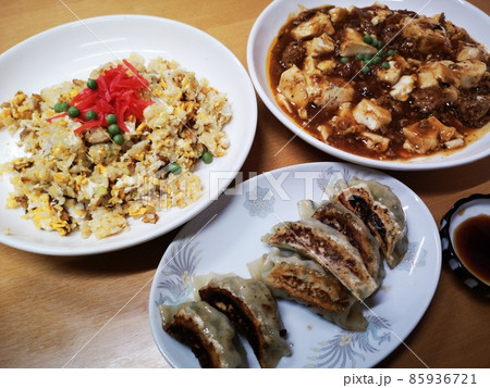 炒飯、餃子、麻婆豆腐 85936721