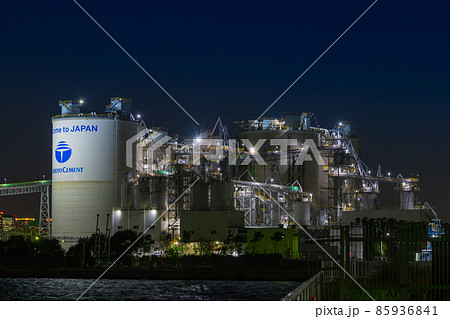 【若洲からの工場夜景　太平洋セメント】 85936841