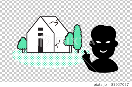 簡單的插圖有缺陷的房子 85937027