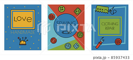 Vector doodle sewing banners. Vector tailoring tools icons. Sewing mannequin, machine, measuring and cutting supplies, Black outline. Sketch with professions 85937433