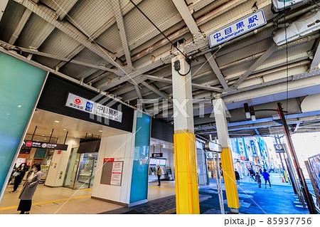 東京 目黒区 中目黒駅前の都市風景 東京 目黒区 中目黒駅前の都市風景 85937756