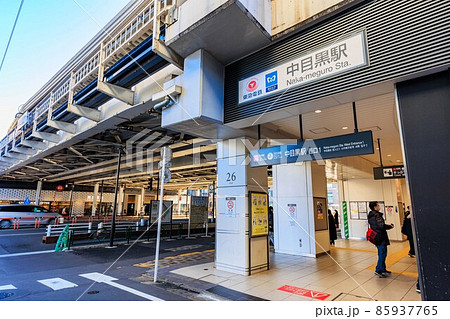 東京　目黒区　中目黒駅前の都市風景 85937765