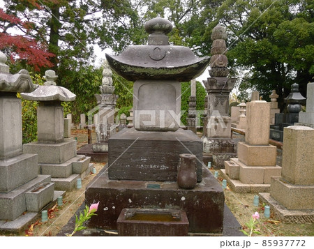 安藤信正の墓 (福島県いわき市) 安藤信正の墓 (福島県いわき市) 85937772