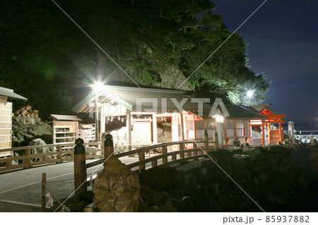 伊勢　国府の浜　夫婦岩　安乗漁港  神路ダム　渡鹿野島 85937882