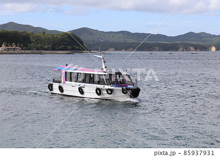 伊勢　国府の浜　夫婦岩　安乗漁港  神路ダム　渡鹿野島 85937931