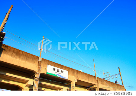 愛知環状鉄道保見駅の風景 愛知環状鉄道保見駅の風景 85938905