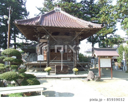 安達ヶ原 黒塚 (福島県二本松市) 安達ヶ原 黒塚 (福島県二本松市) 85939032