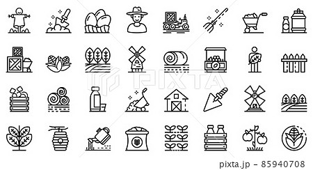 Producer icons set, outline style 85940708