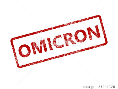 Omicron, new COVID-19 variant coronavirus stamp banner isolated on white background. Novel corona virus outbreak in China, spread of infection in World. Red sign COVID19, danger concept. 85941376