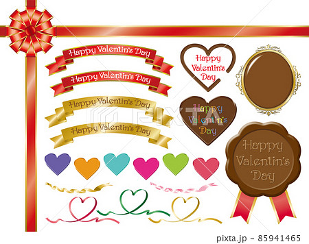 バレンタインイラストセット 85941465