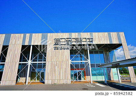 函館蔦屋書店 函館蔦屋書店 85942582