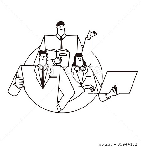 本を持つ男子学生、成功した男子学生、ノートパソコンをもつ女子学生 85944152