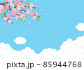桜と青空のイラスト　背景素材 85944768