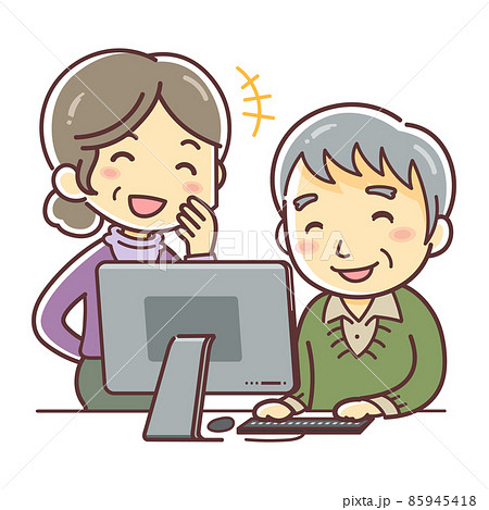パソコンをするシニアの男性と女性のイラスト（笑顔） 85945418