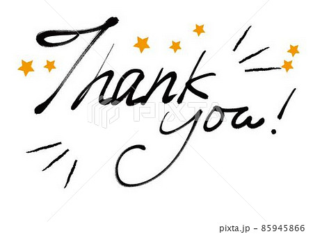 Thank youと星 85945866