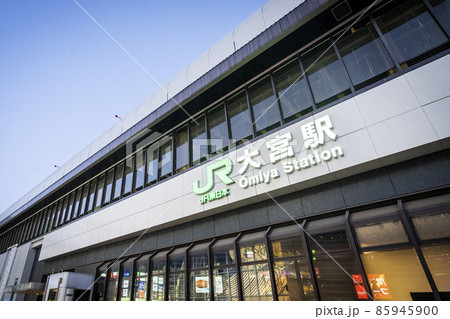 大宮駅 85945900