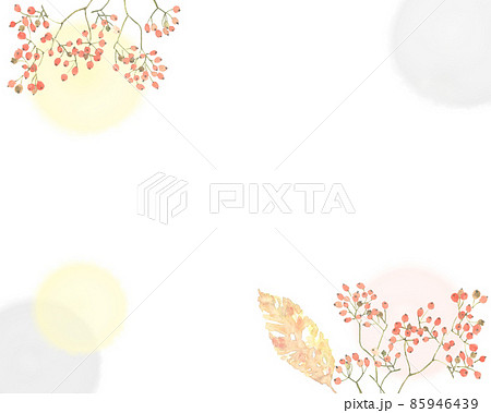 オレンジ色の実がついた水彩イラスト 85946439