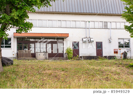 廃校になった校舎 廃校になった校舎 85949329