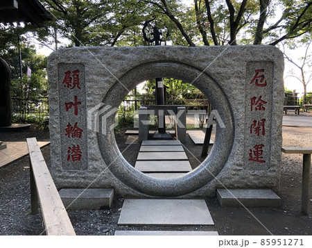 高尾山薬王院 85951271