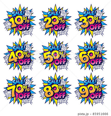セールの値下げ割引POPのセット素材のイラスト素材 [85951666] - PIXTA