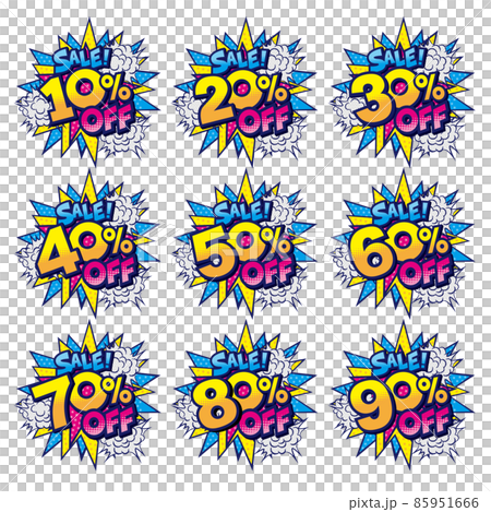 Sale price cut discount POP set material 85951666