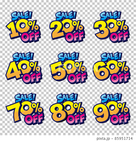 セールの値下げ割引POPのセット素材 85951714