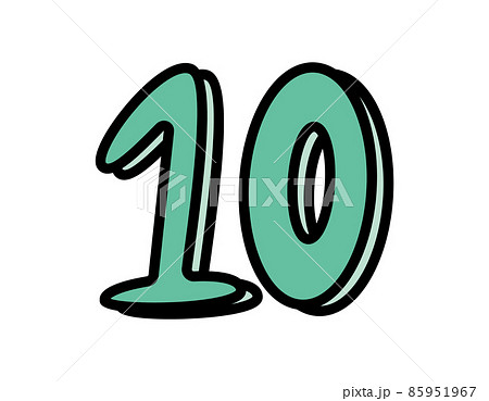 数字のイラスト　手書き　ベクターイラスト  10 85951967