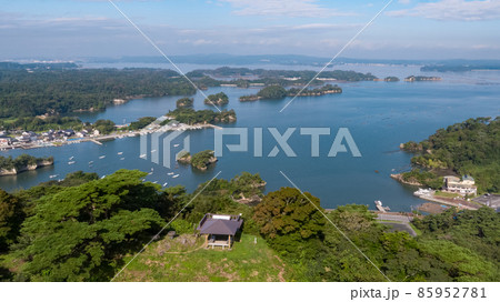 《宮城県・東松島市》大高森(壮観)[松島四大観] 85952781