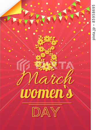 8 March Poster Womens Day Celebration Postcard 85958695