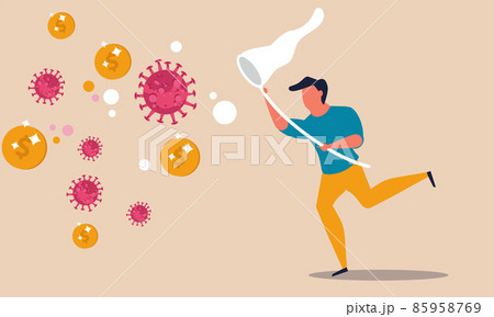 Covid virus future and man hunt on coin. Problem and motivation strategy people and stimulus vector horizontal illustration concept. Finance risk and crisis dividend economy. Business support investor 85958769