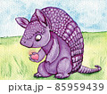 Illustration of a watercolor armadillo with a heart in hand. 85959439