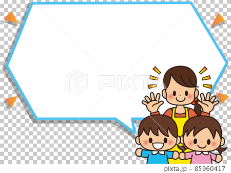 溫柔的幼兒園老師和可愛的孩子媽媽媽媽框架 85960417