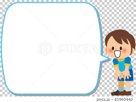 Children's frame balloons to greet cheerfully Children's frame balloons to greet cheerfully 85960440