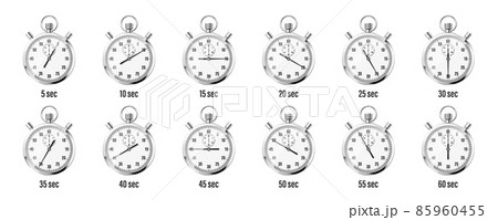 Realistic classic stopwatch icons. Shiny metal chronometer, time counter with dial. Countdown timer 85960455