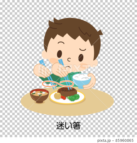 Meal etiquette Bad eating method Lost chopsticks Meal etiquette Bad eating method Lost chopsticks 85960865