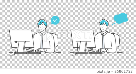 Male office worker who uses a personal computer Male office worker who uses a personal computer 85961752