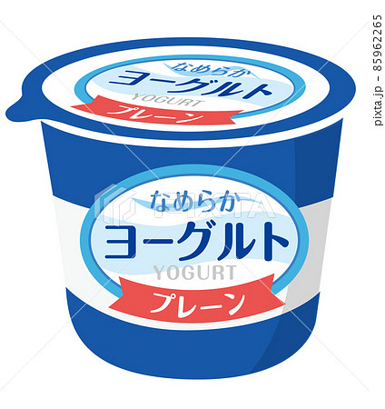 ヨーグルト ヨーグルト 85962265