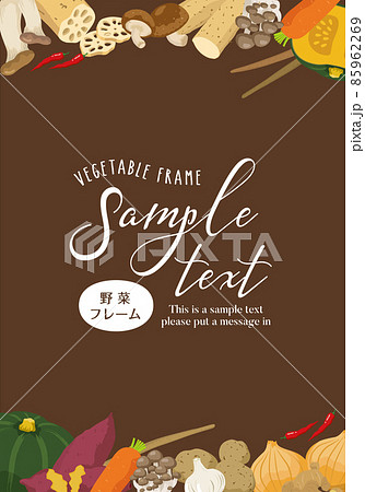 野菜 フレーム 背景 食材 縦長 85962269