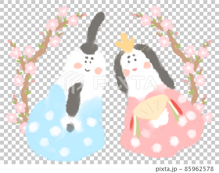 Ohana Ohana 85962578