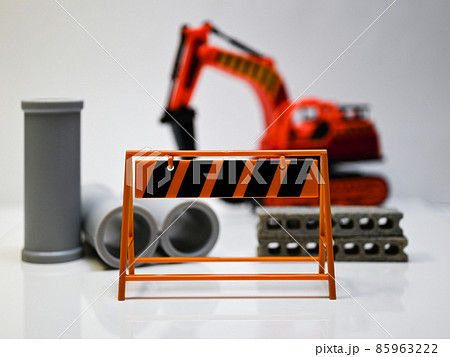 工事現場 工事現場 85963222