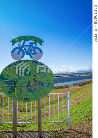 サイクリングロードより　太陽光発電システム　秩父連山　梅ノ木古凍貯水池　川島町 85963355