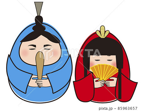 起き上がりこぼしのお雛様とお内裏様 85963657
