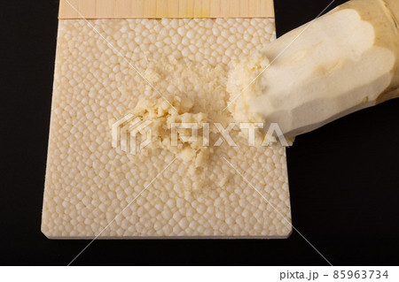 北海道産　山わさび 85963734