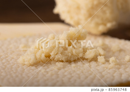 北海道産　山わさび 85963748