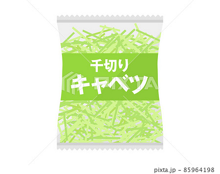 パックに入った 千切りキャベツのイラストのイラスト素材